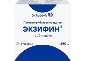 Экзифин