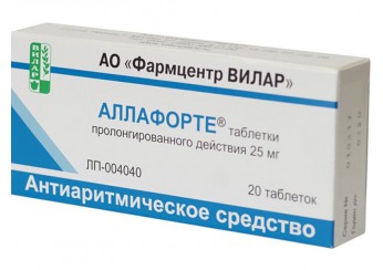 Аллафорте
