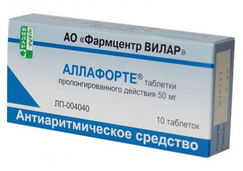 Аллафорте