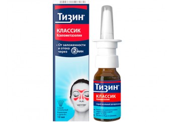 Тизин Классик
