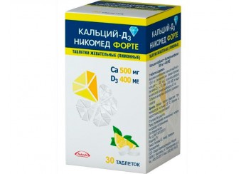 Кальций-Д3 Никомед форте
