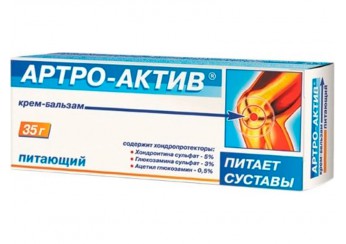 Артро-Актив Крем-бальзам для тела