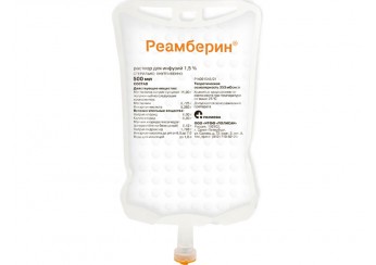 Реамберин