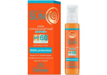 Флоресан Бьюти Сан / Beauty Sun