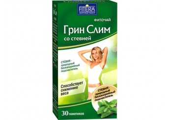 Грин Слим чай