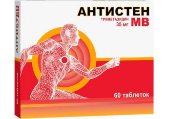 Антистен МВ