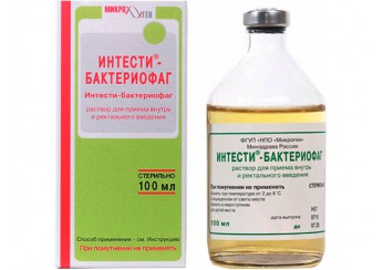 Интести-бактериофаг