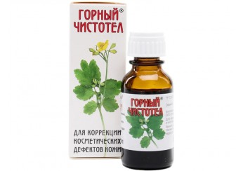 Горный чистотел бальзам