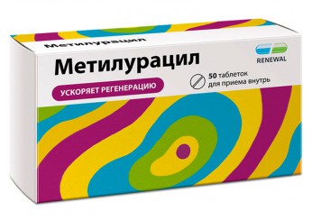 Метилурацил
