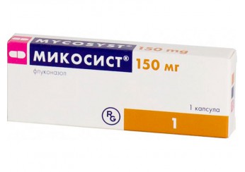Микосист