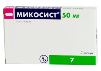 Микосист
