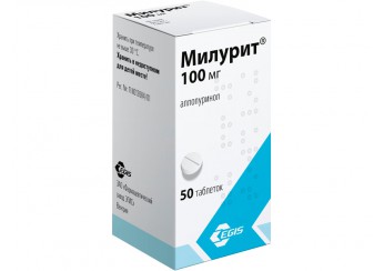 Милурит