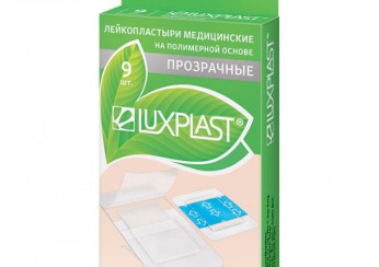 Люкспласт пластырь / Luxplast