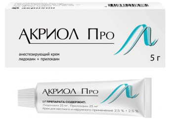 Акриол Про