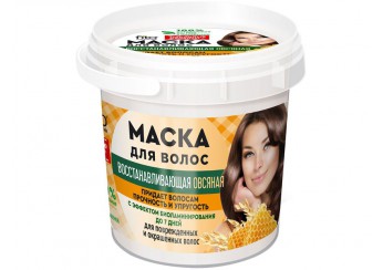 ФитоКосметик