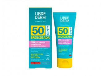 Либридерм Бронзиада / Librederm Bronzeada