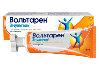 Вольтарен Эмульгель