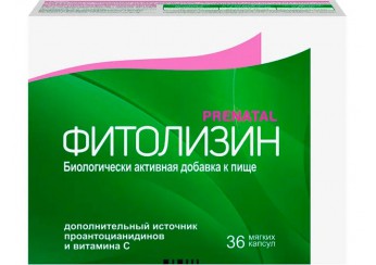 Фитолизин пренатал
