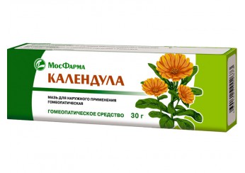 Календула