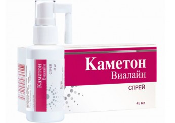 Каметон Виалайн Спрей для полости рта