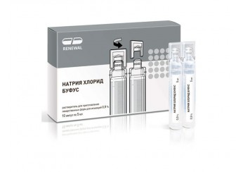 Натрия хлорид