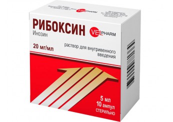 Рибоксин
