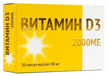 Витамин Д3 Мирролла