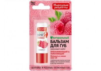 ФитоКосметик Народные рецепты