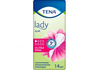 Тена Леди /Tena Lady прокладки урологические