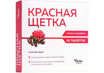 Красная щётка / Родиола четырёхчленная