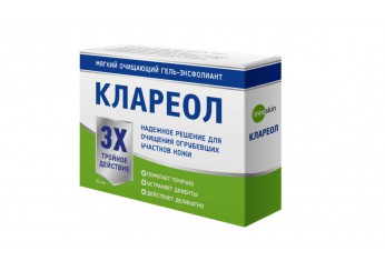 Клареол Гель-эксфолиант мягкий очищающий