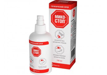 МикоСтоп Спрей для ног и обуви