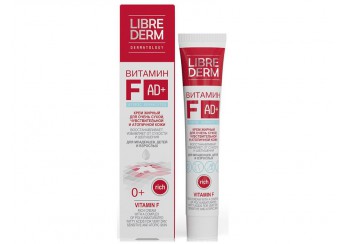 Либридерм Витамин Ф / Librederm Vitamin F