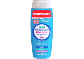Пропеллер