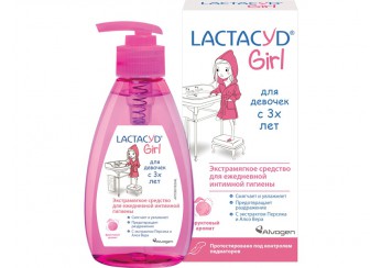 Лактацид Герл / Lactacyd Girl
