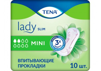 Тена Леди /Tena Lady прокладки урологические