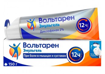 Вольтарен Эмульгель