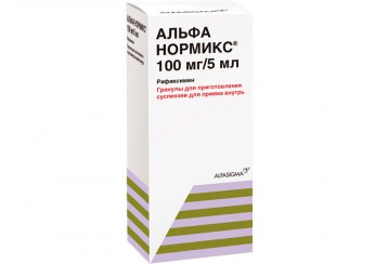 Альфа нормикс