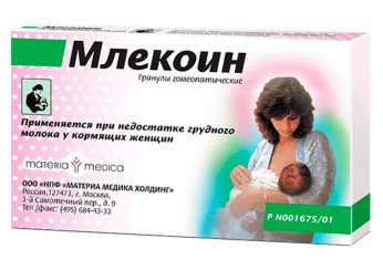 Млекоин