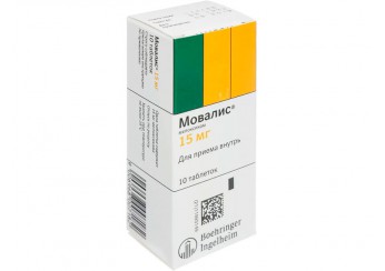 Мовалис