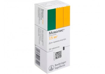 Мовалис