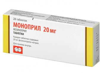 Моноприл