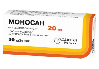 Моносан