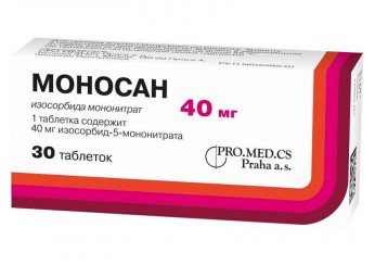 Моносан