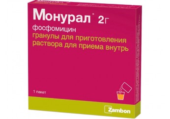 Монурал