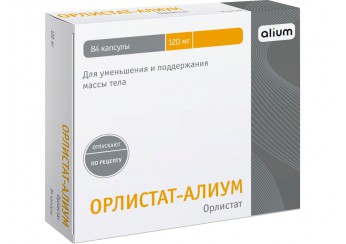 Орлистат