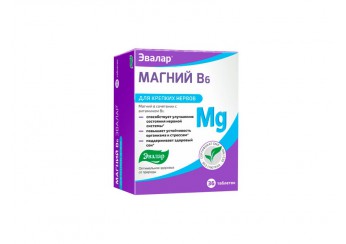 Магний В6 / Магний+B6