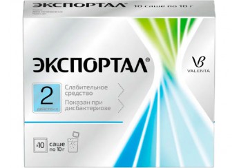 Экспортал