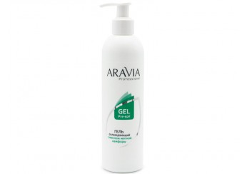 Аравия / Aravia