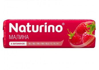 Натурино